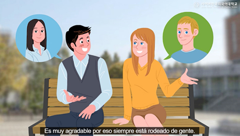 자막 제공 예시 이미지4