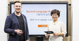 한국인-원어민 교수진의 수준 높은 공동 강의 이미지