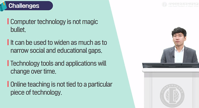 온라인 영어학습과 교수 이미지