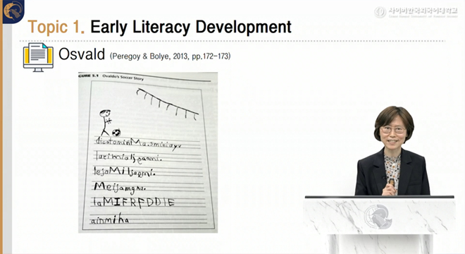 영어쓰기지도 이미지